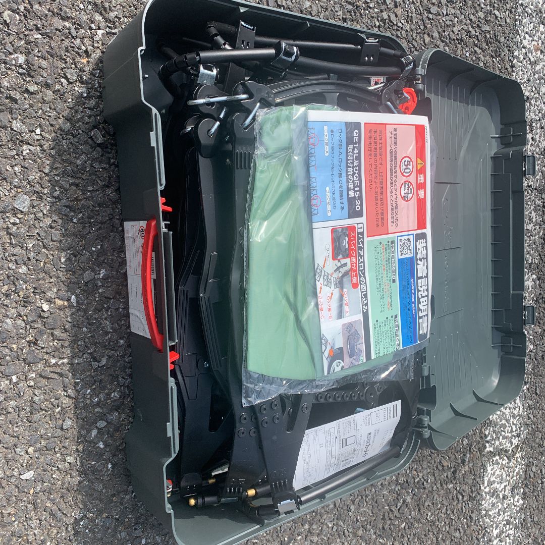 その他 fj_ カーメイト バイアスロン クイックイージーQE20 新品 タイヤ
