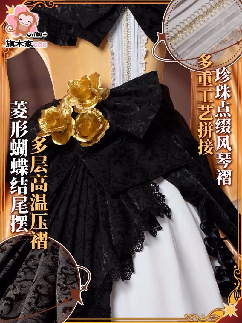 悪ノ娘