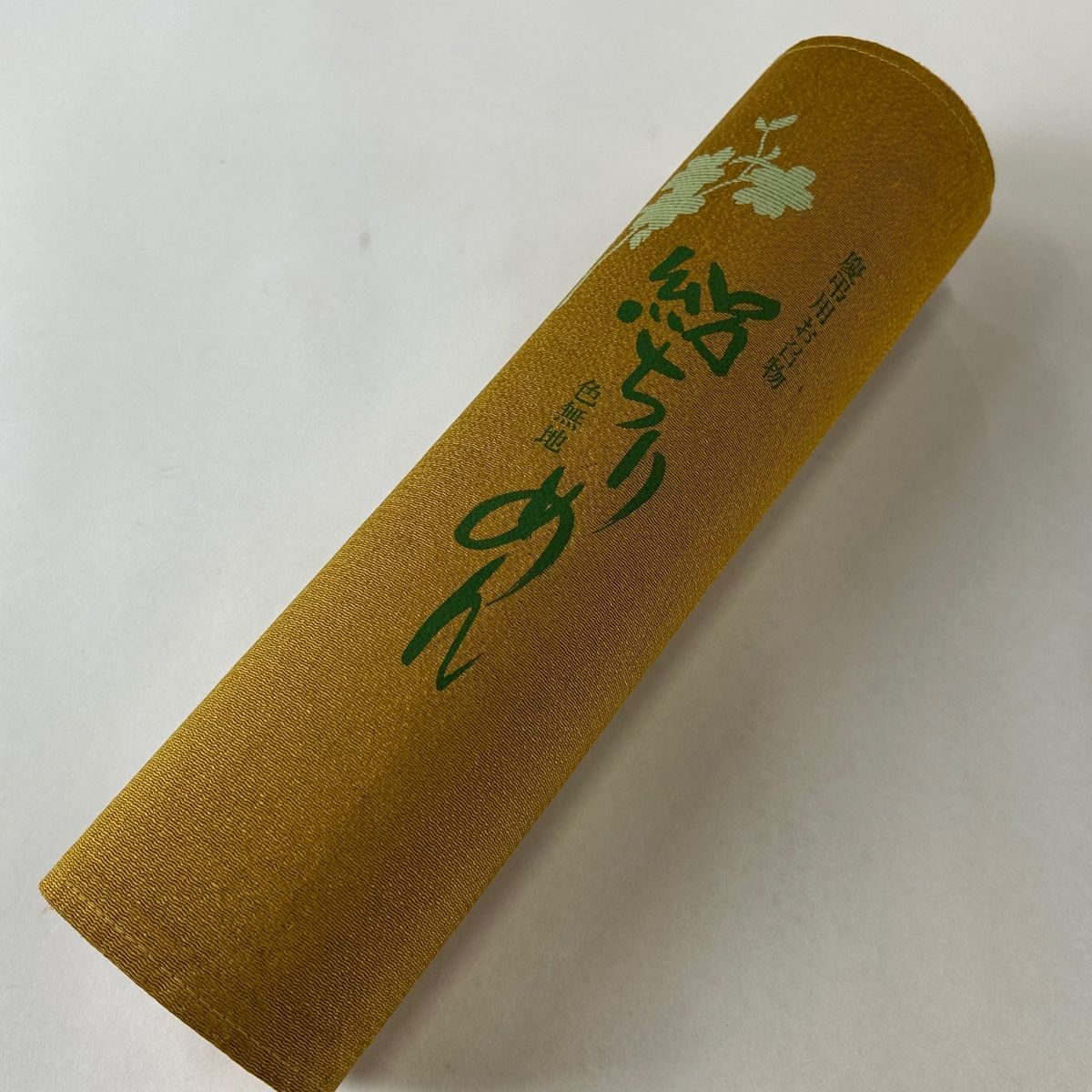 ピンク 正絹