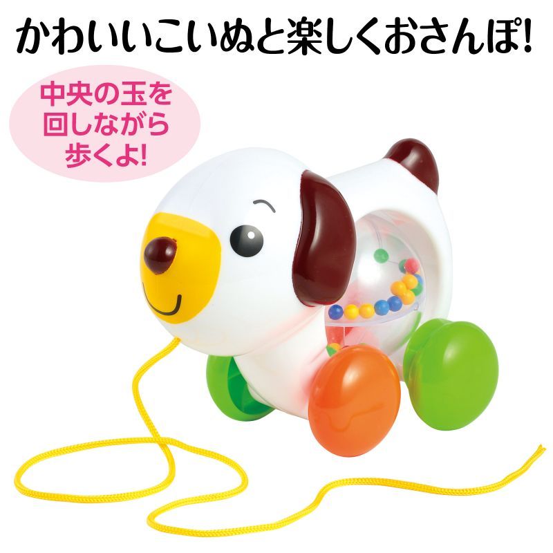 かわいいこいぬさん　クド　SP すみっコぐらし 2022年2月発売予定「こいぬといぬごっこ」テーマ