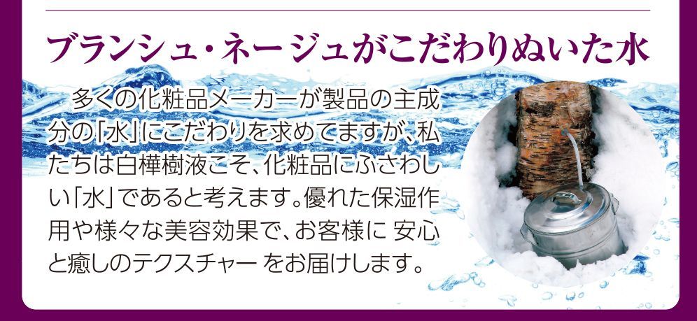ライトニングUVベースEX UVカット下地クリーム 60mL 三洋薬品HBC
