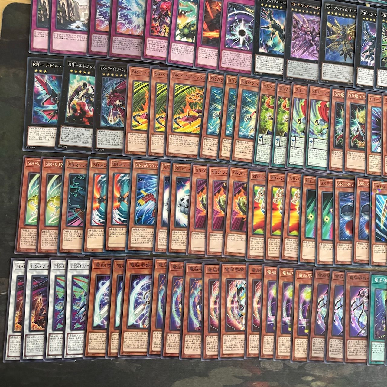 遊戯王　電脳堺　最高レアリティ　デッキパーツセット 9321【遊戯王】電脳堺〈デッキパーツ〉31枚セット - メルカリ