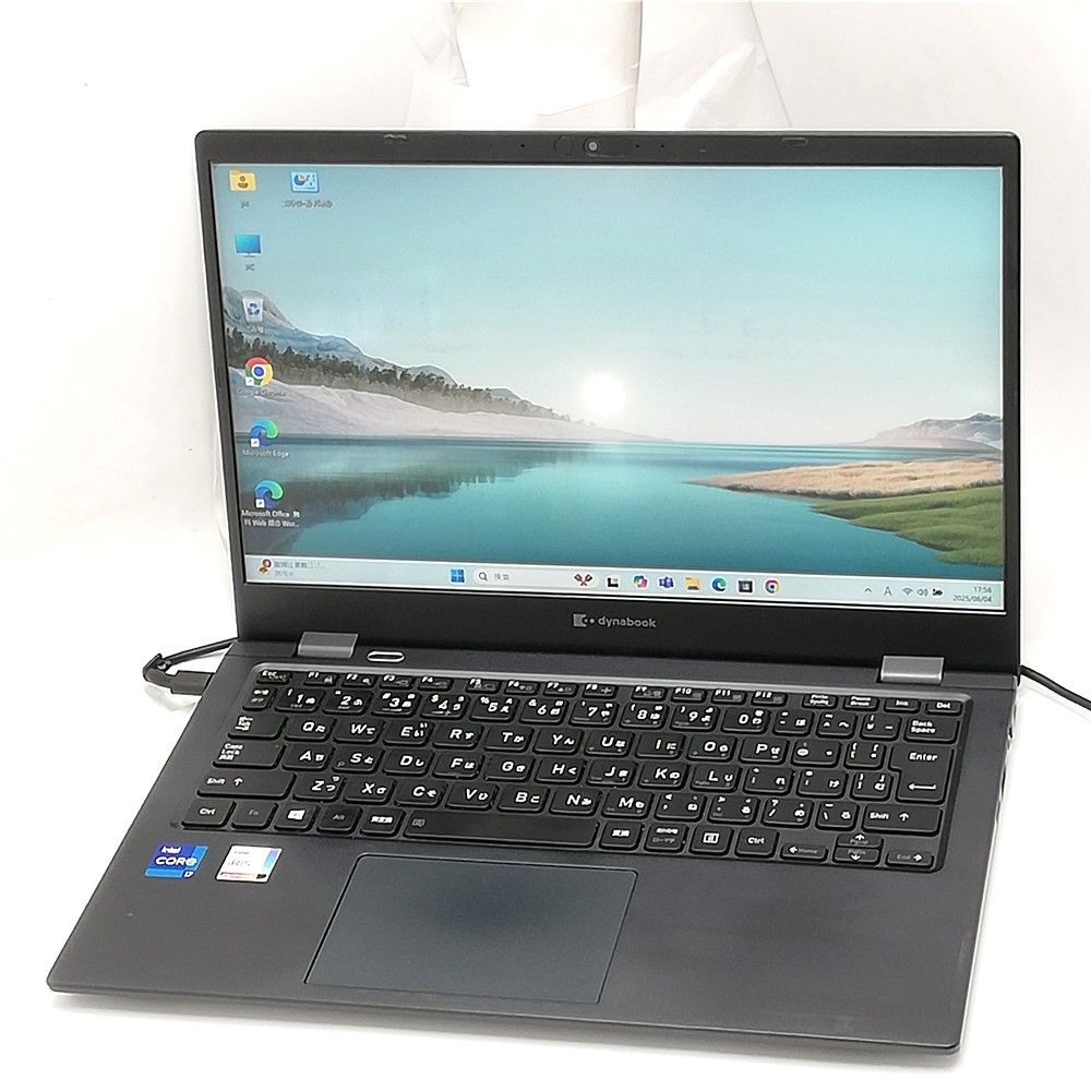 Lenovo ハイスペック6世代Core i7搭載 高速SSD メモリ大容量8G