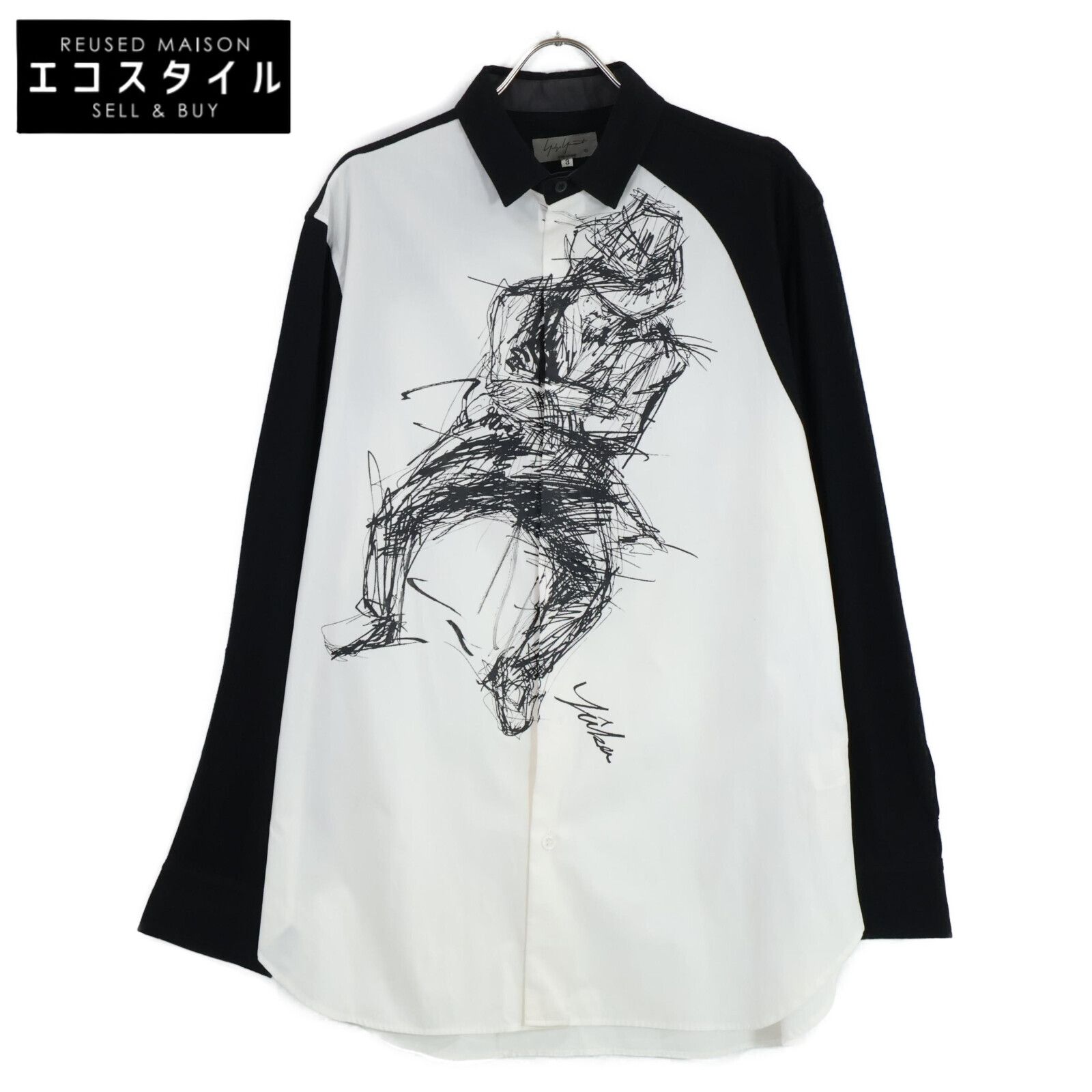 Yohji Yamamoto POUR HOMME ヨウジヤマモトプールオム ｘ朝倉優佳 HC-B36-818 フロントイラスト アーム切替 長袖シャツ| 3