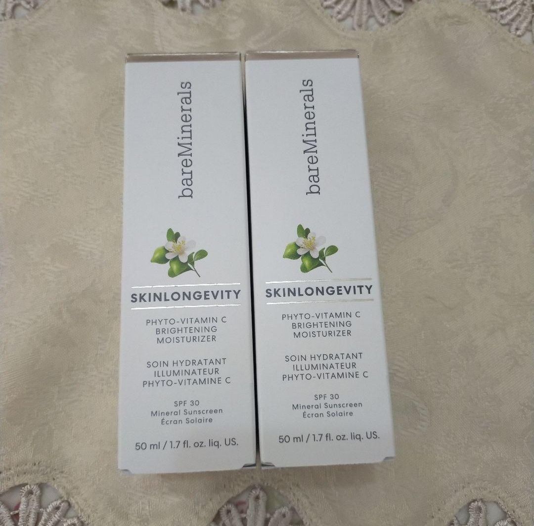 2本セット bare Minerals ベアミネラル スキンロンジェヴィティ フィトC UVモイスチャライザー 保湿乳液