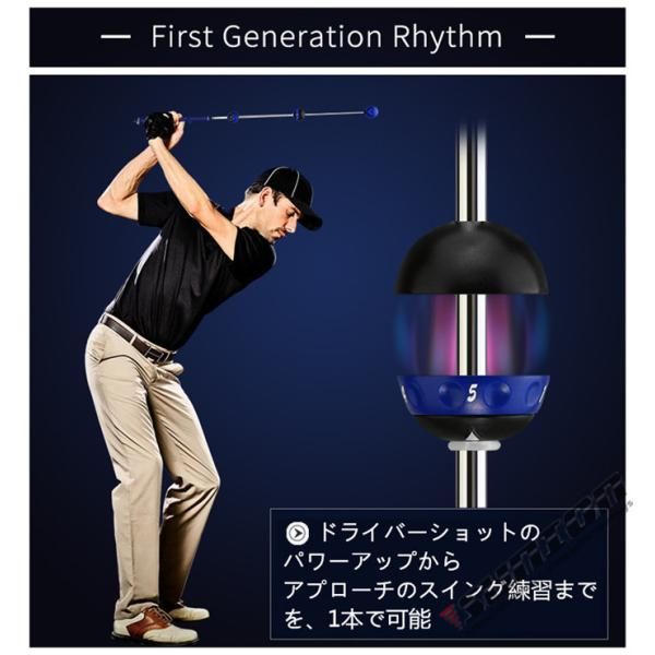 スイング矯正器具 スイングチェック