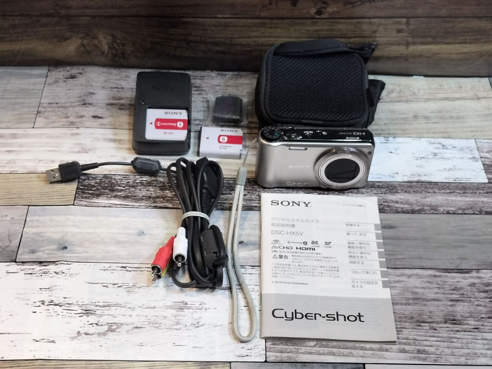 【値下げ】東芝 有機EL REGZA 55X830 [55インチ]ホームシアター 値下げ】東芝 有機EL REGZA 55X830 [55インチ]ホームシアター