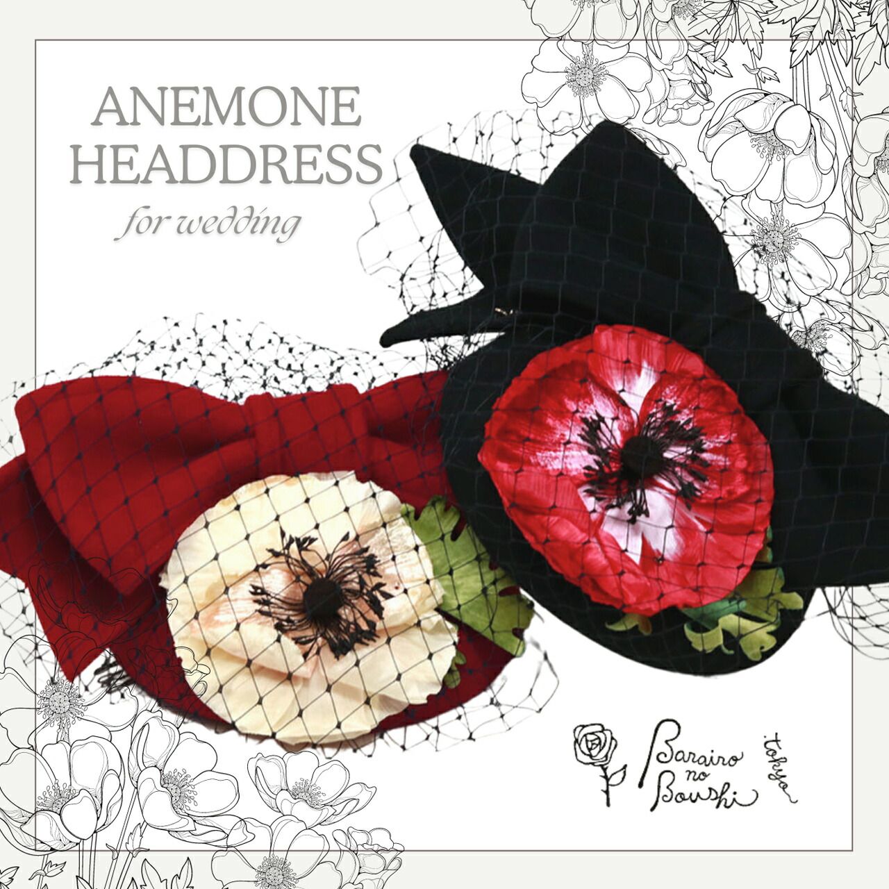 アンダラクリスタル もののけ姫風小刀 251002－4