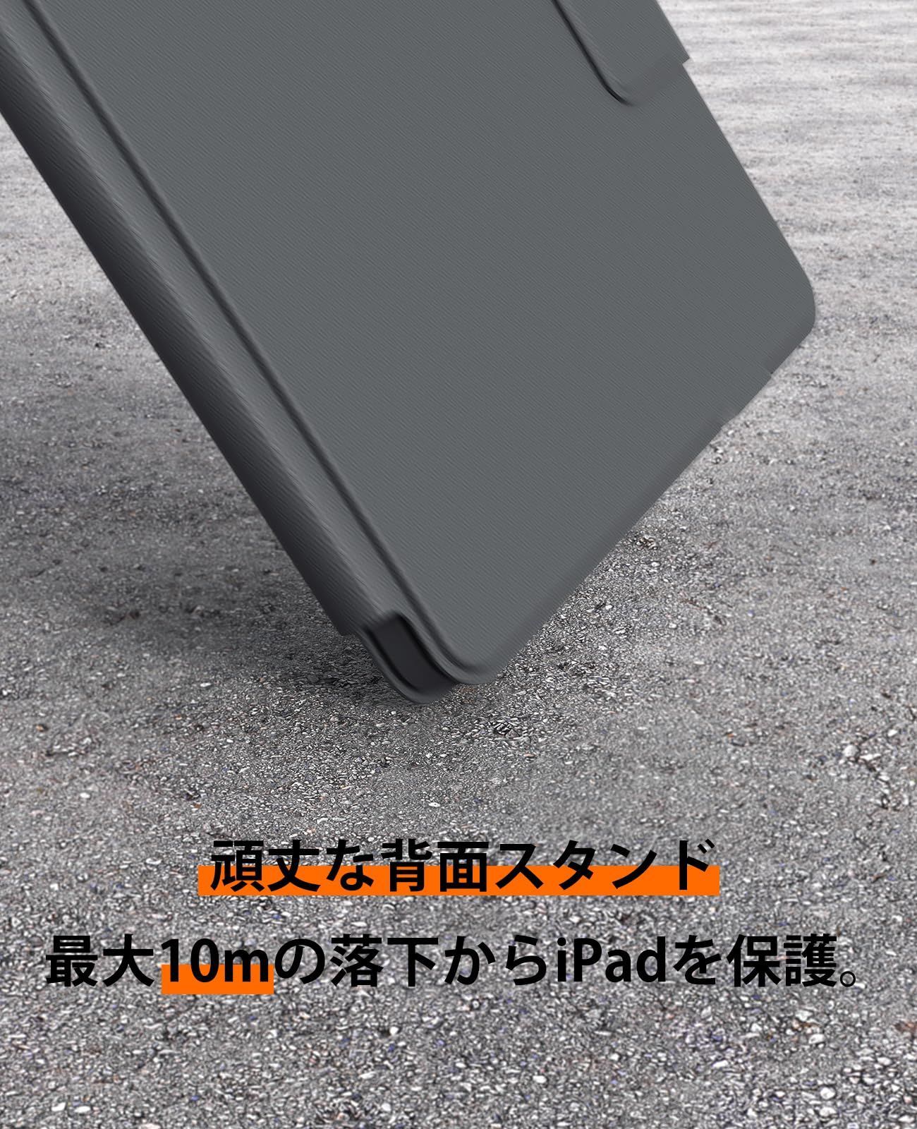 ブラケット落下防止