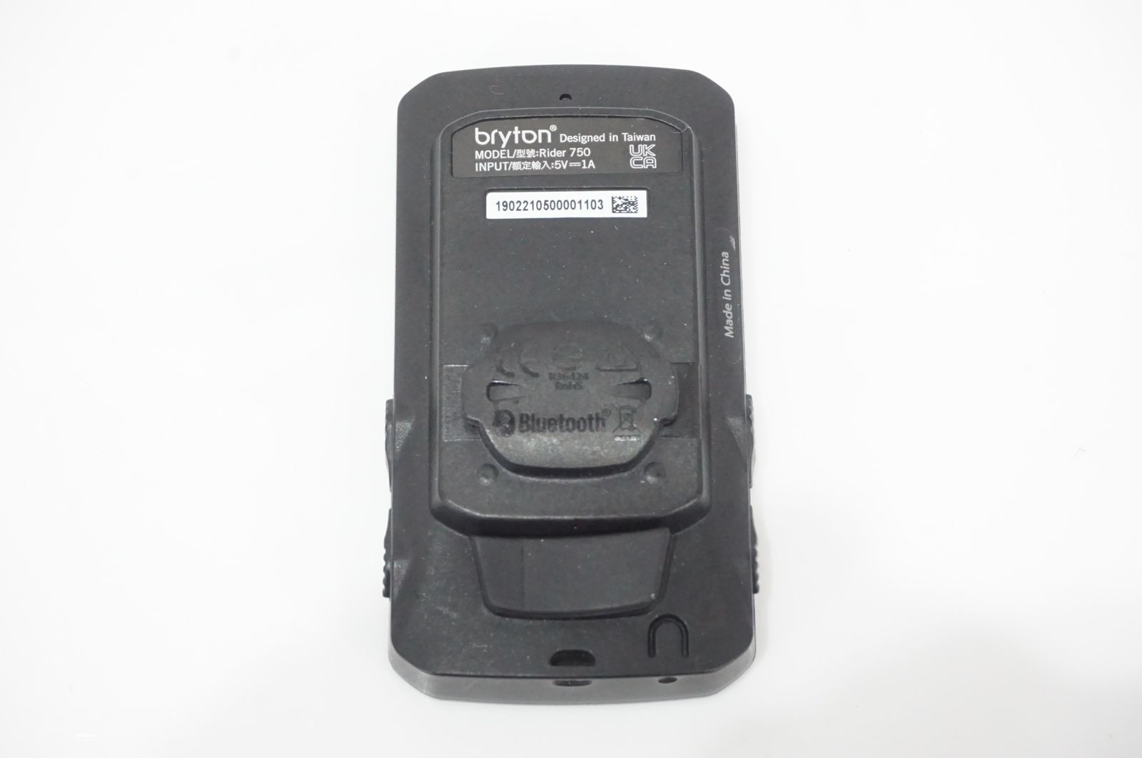 BRYTON ブライトン RIDER 750 サイクルコンピューター バイチャリAKIBA店