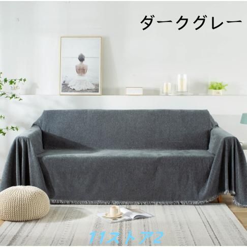 春 秋