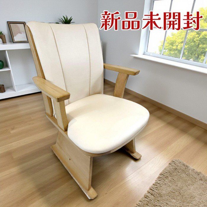 コイズミ ダイニングコタツ用 回転イス KKC-0060 コイズミダイニング