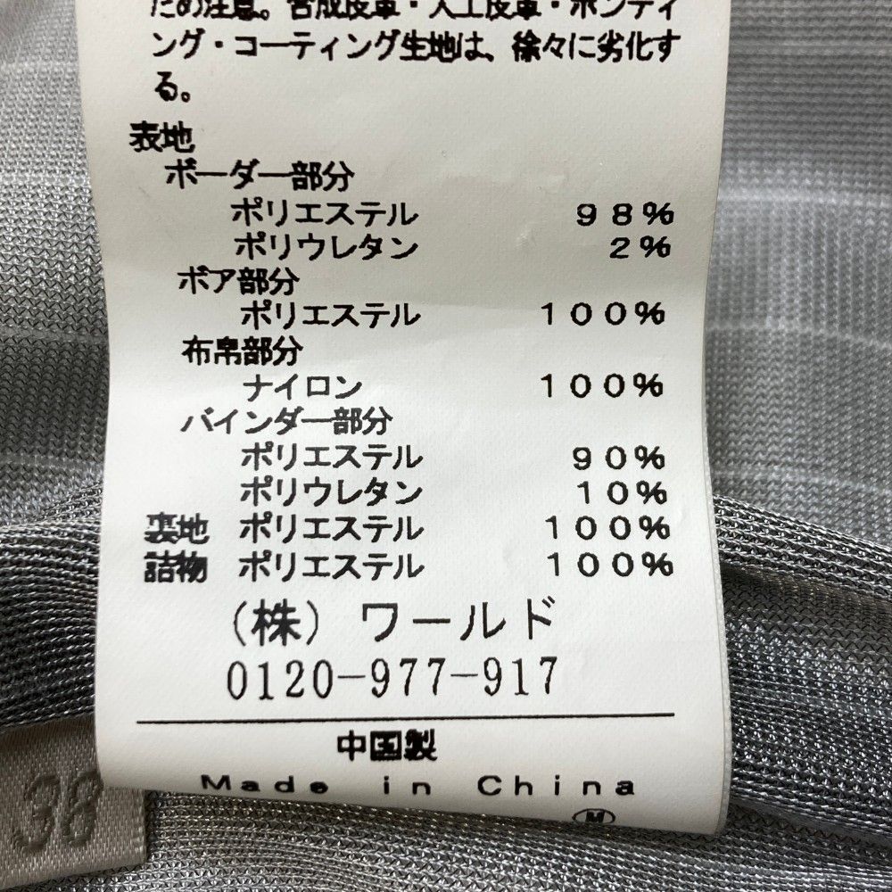 サイズ：38 ADABAT アダバット 蓄熱 中綿 ジップベスト ファー 