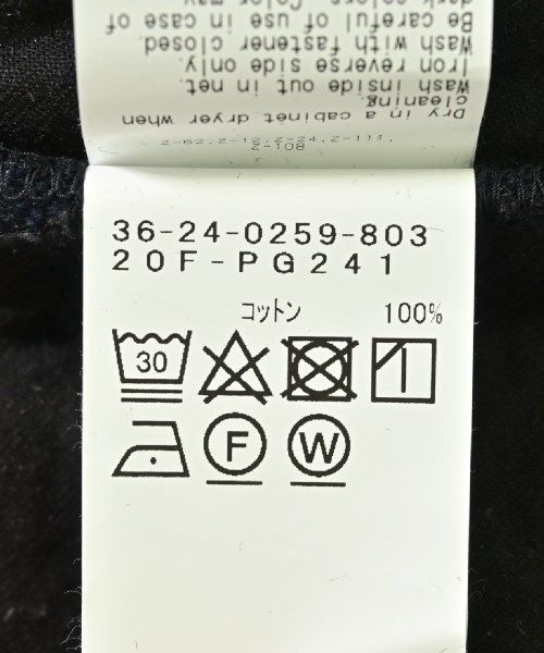 パンツ その他