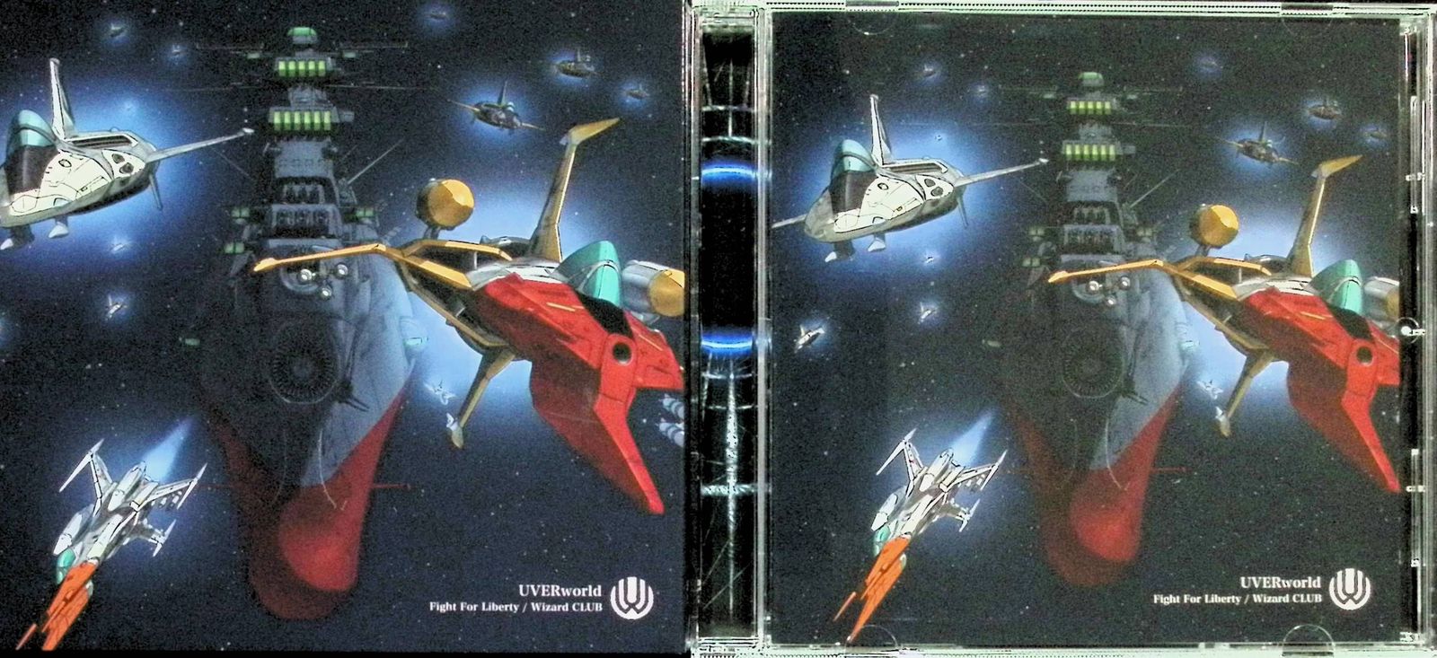 ネオドリームトラベラー ヴィレッジヴァンガード特典 未開封 Fight For Liberty/Wizard CLUB(宇宙戦艦ヤマト2199盤/期間生産