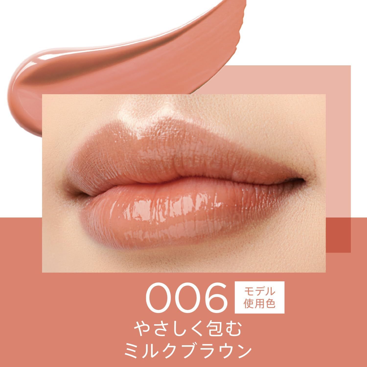 RIMMEL(リンメル) ラスティング フィニッシュ クリーミィモイスト