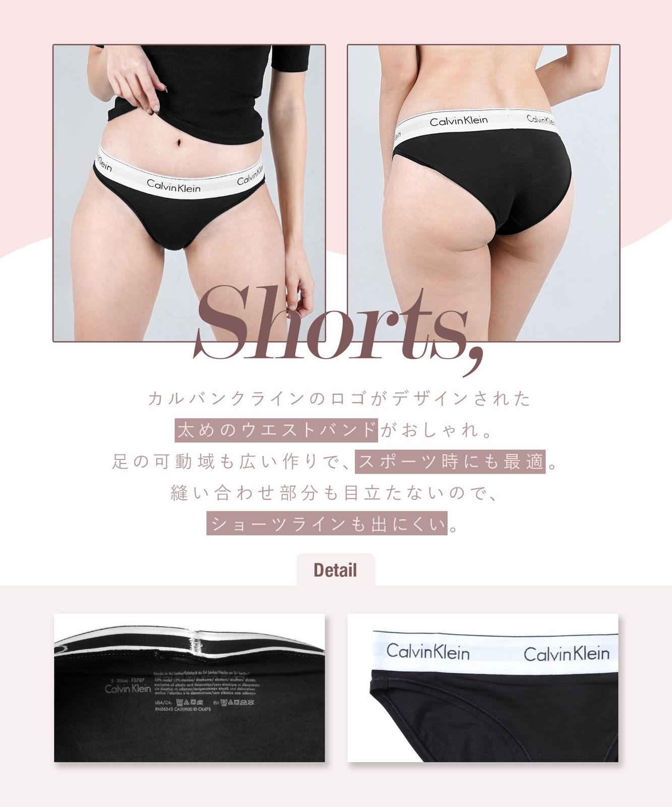【新品未着用】カルバンクライン上下セット Calvin Klein カルバンクライン 下着 レディース 上下セット