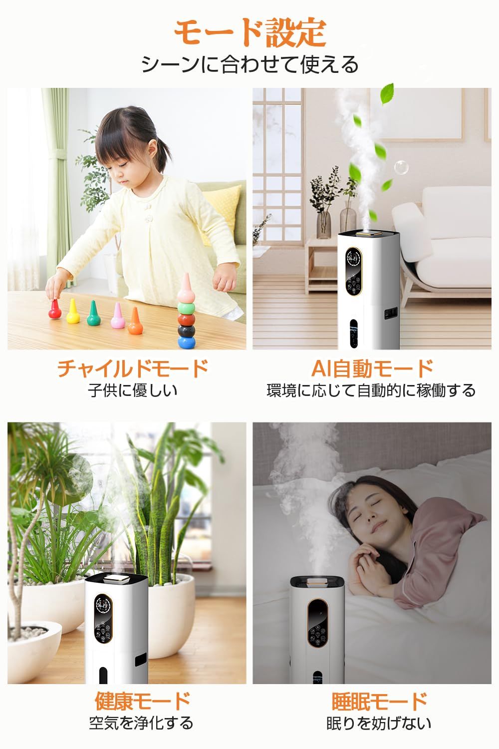 銀イオン抗菌素材 次亜塩素酸水対応