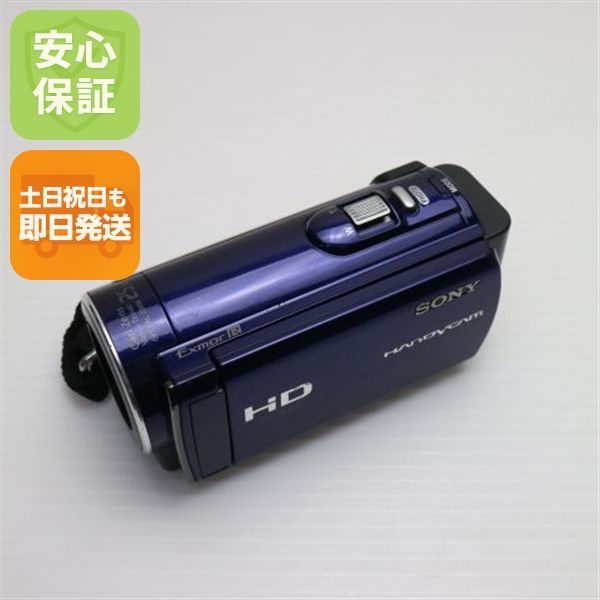 HDR-CX170 ブルー SONY デジタルビデオカメラ 本体 土日祝発送OK 07000