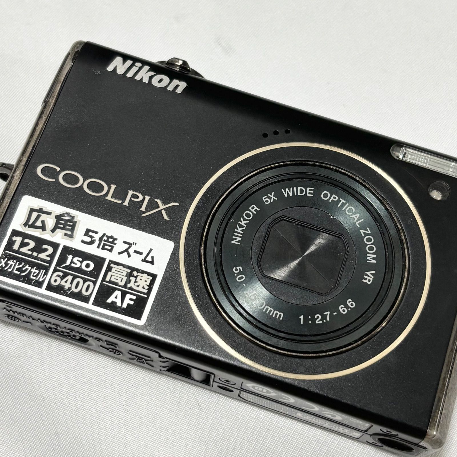送料無料】Nikon/ニコン/COOLPIX/クールピクス/S640/ブラック 