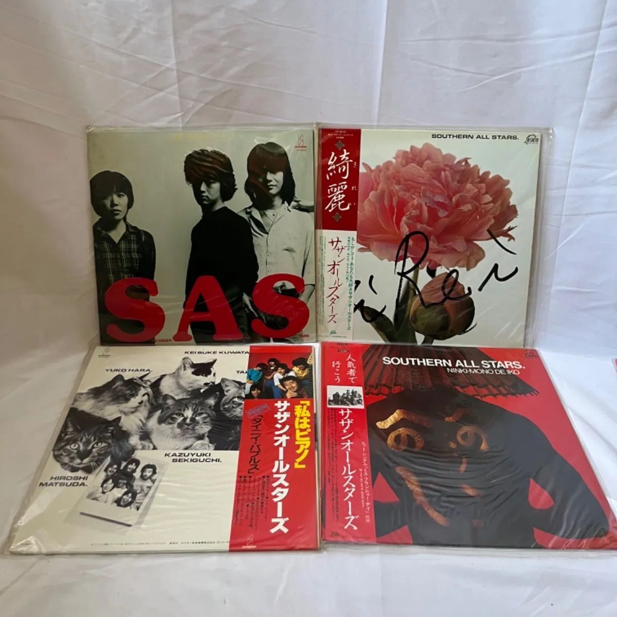 サザンオールスターズ NINKI-MONO DE IKO非売品　レコード最終価格 Southern All Stars – Ninki-Mono De Iko – CD (Album, Reissue