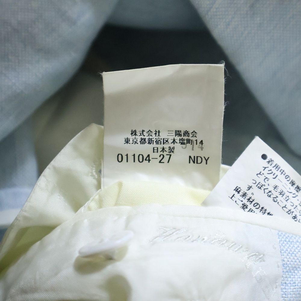 BURBERRY LONDON (バーバリーロンドン) シルク混 リネン 2B