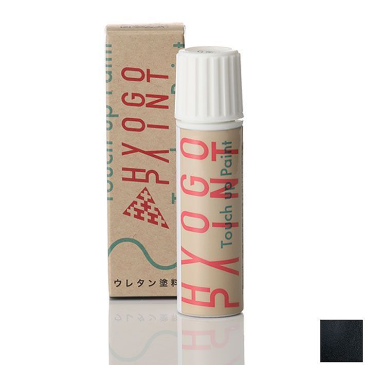 バイク用タッチアップペイント タッチペン【カワサキ】フレームコスミックグレー カラー番号【EZ】20ml