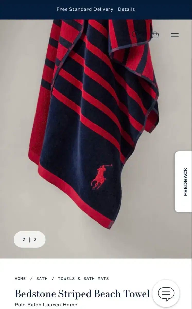 ビーチタオル ラージタオル