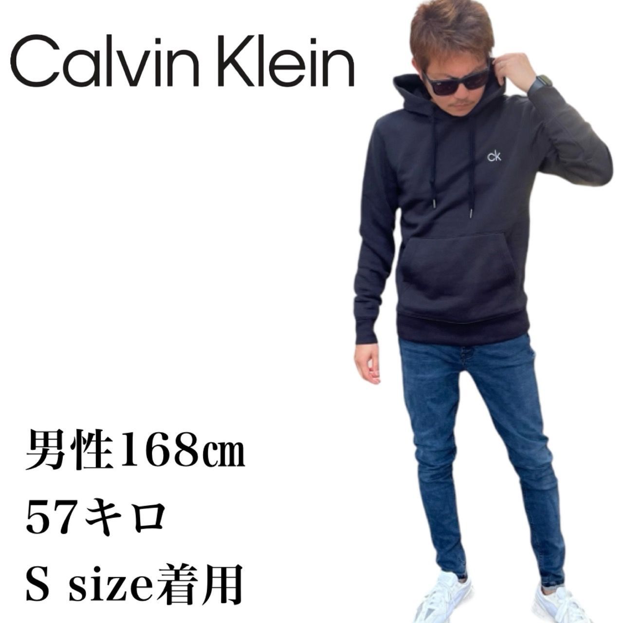 カルバンクライン Calvin Klein トップス パーカー C9562 フーディ プルオーバー 刺繍ロゴ ワンポイント 裏起毛 ユニセックス 防寒 CALVIN KLEIN PLANET PULLOVER GOLF HOODIE 新品 正規品 未使用品