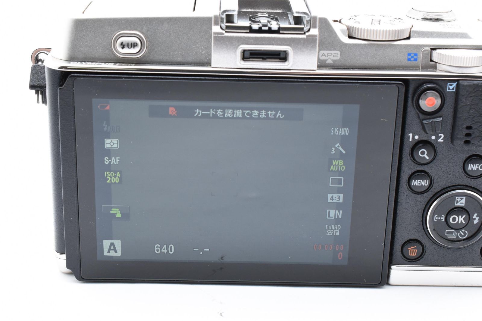 ボディ シルバー