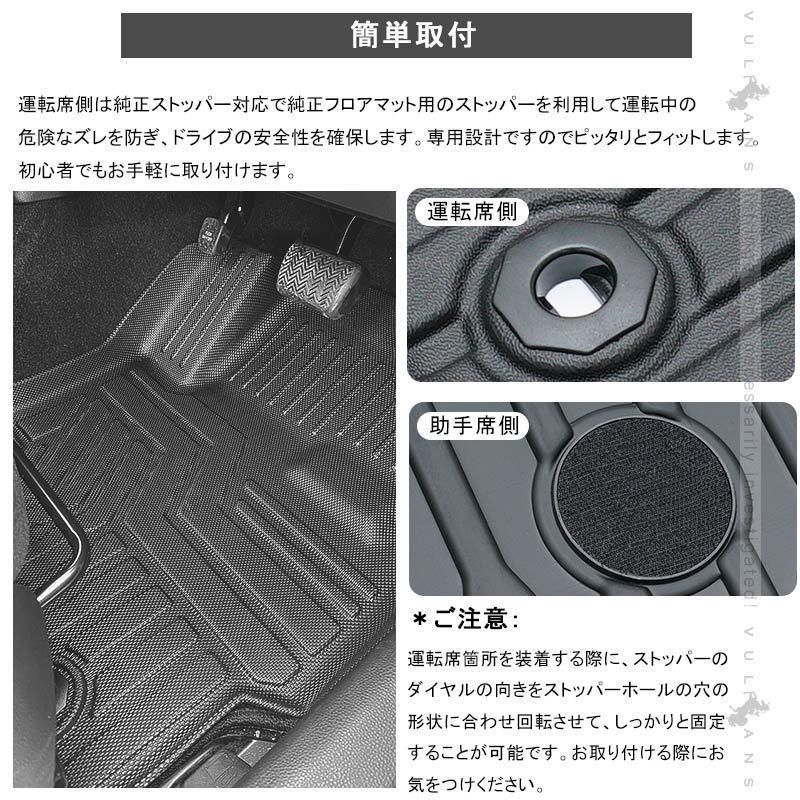 TPE材質