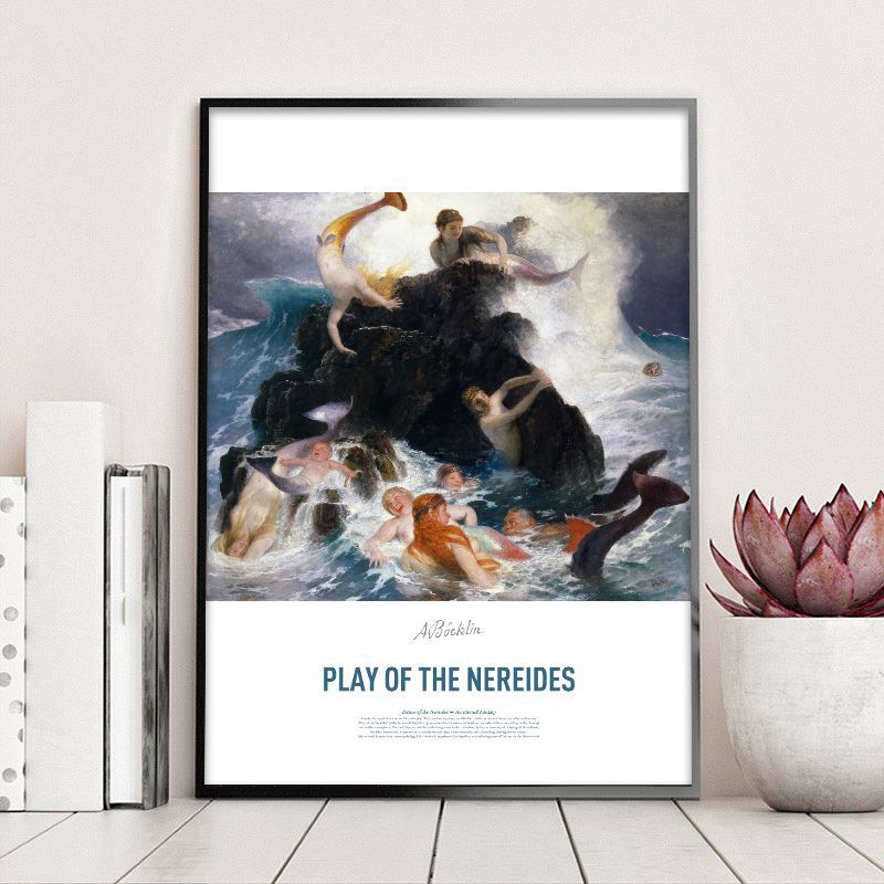 A4サイズ アルノルトベックリン ポスター 戯れる人魚たち
