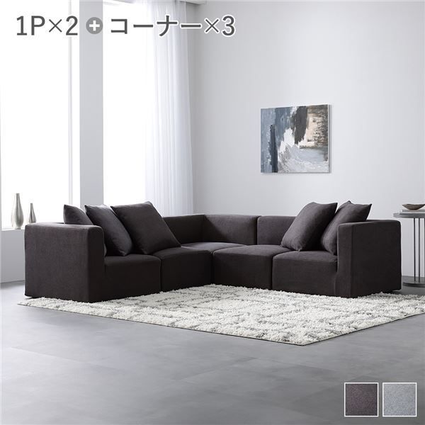 ☆新品☆未開封☆コールマン エアカウチダブル ☆グレージュ☆電動