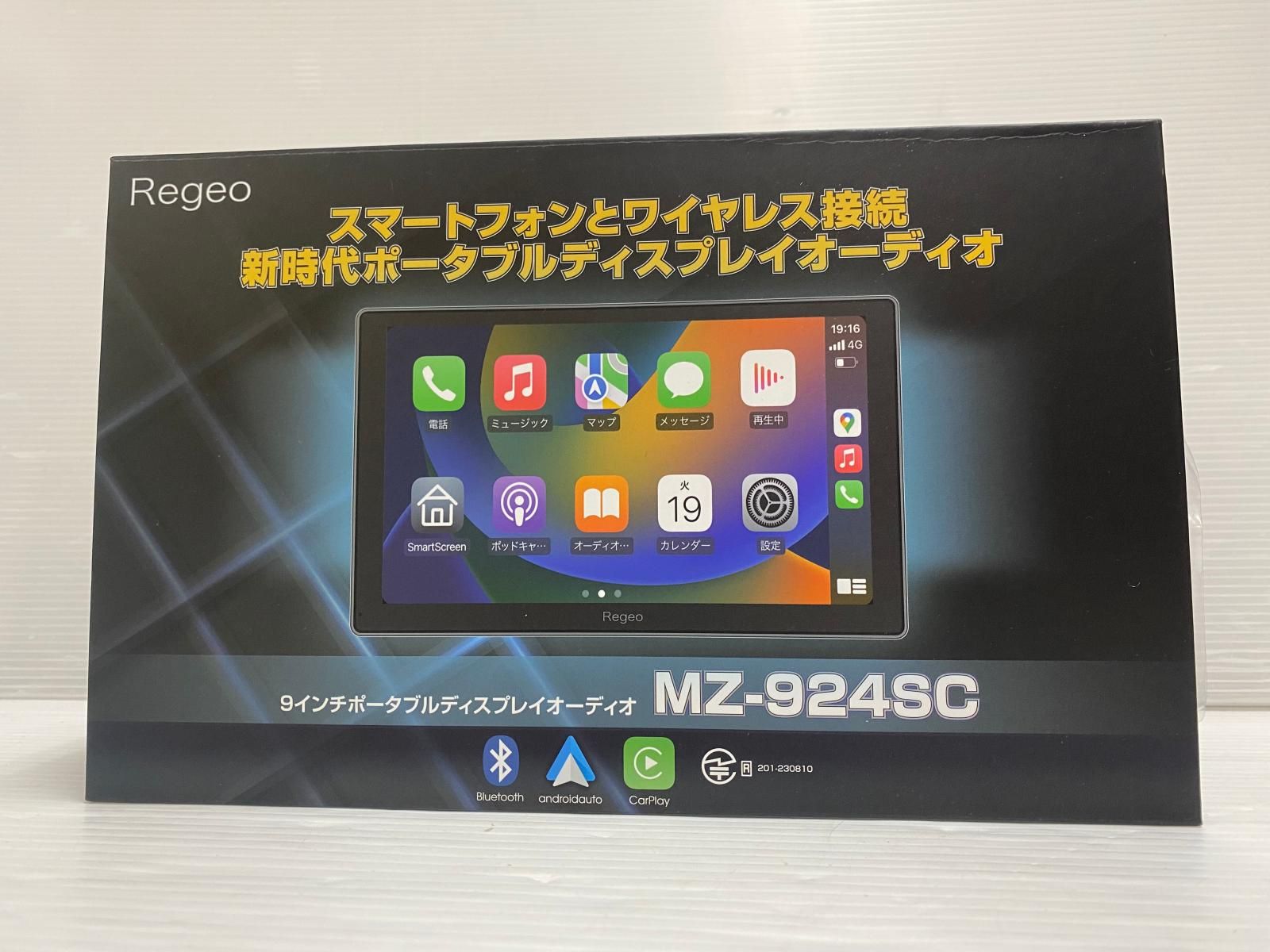 MZ-924SC - イノベイティブ販売