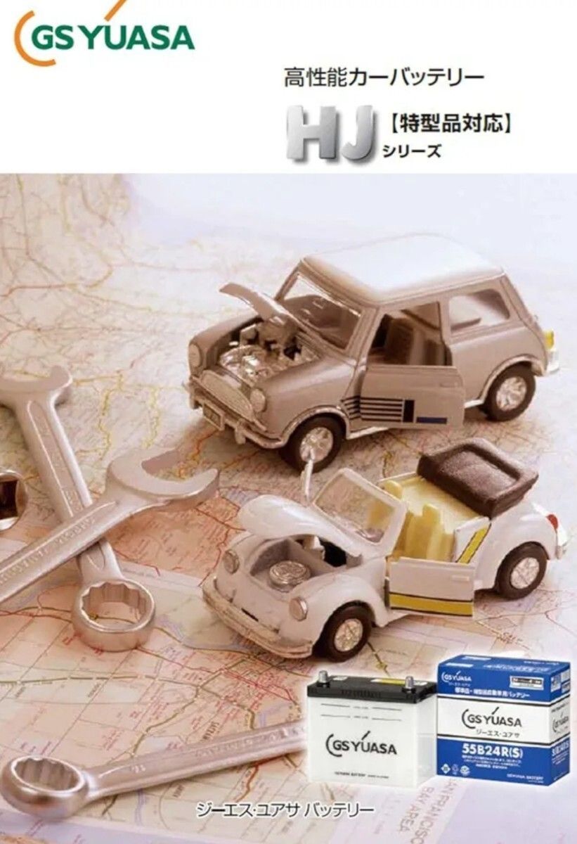 GSユアサ 30A19LT バッテリー 標準HJシリーズ 沖縄 離島エリア不可 GS YUASA FFCRYSTALESIA_COM