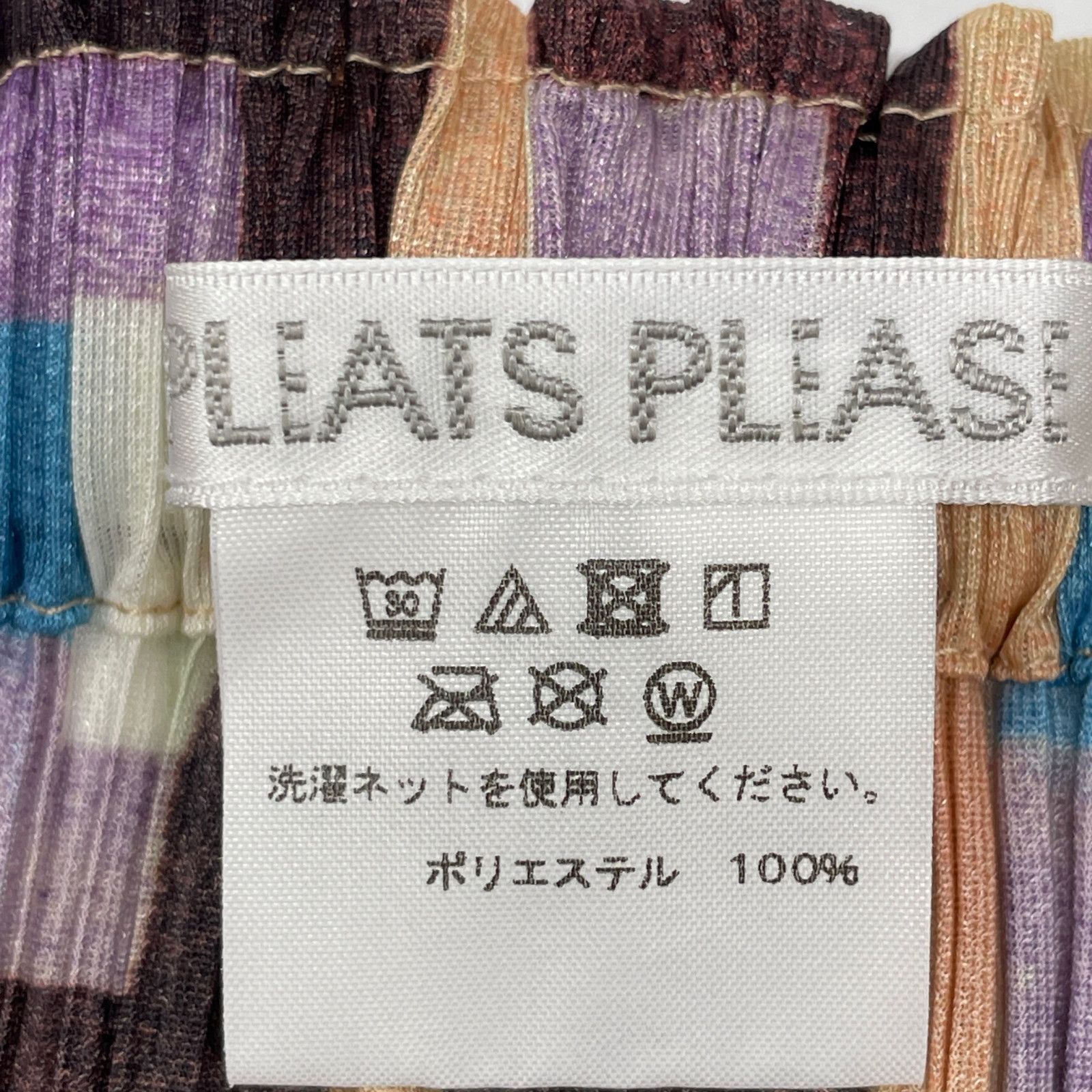 PLEASE プリーツプリーズ