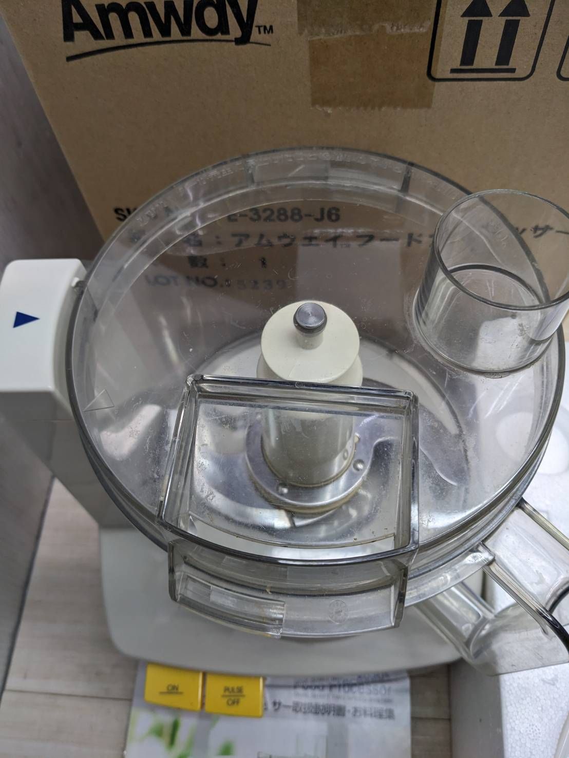 【Amway/アムウェイ】フードプロセッサー　2013年製　調理器具※稼動品 Amway アムウェイ フードプロセッサー E-3288-J 調理器具 - メルカリ