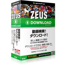 【人気SALE，正規品】 【新品・2営業日で発送】gemsoft ZEUS Download ダウンロード万能～動画検索・ダウンロード(GG-Z004) その他
