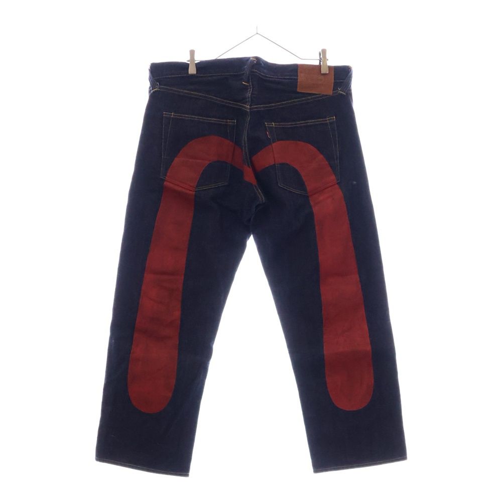 EVISU エビス