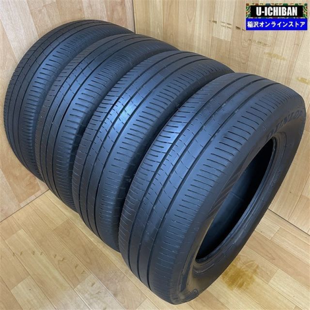 新車外し 205/65R16 ダンロップ エナセーブ EC350+ 4本セット 【公式通販】