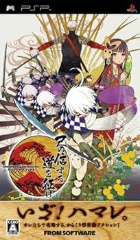 定番，大人気 【中古】(未使用･未開封品)己の信ずる道を征け - PSP その他