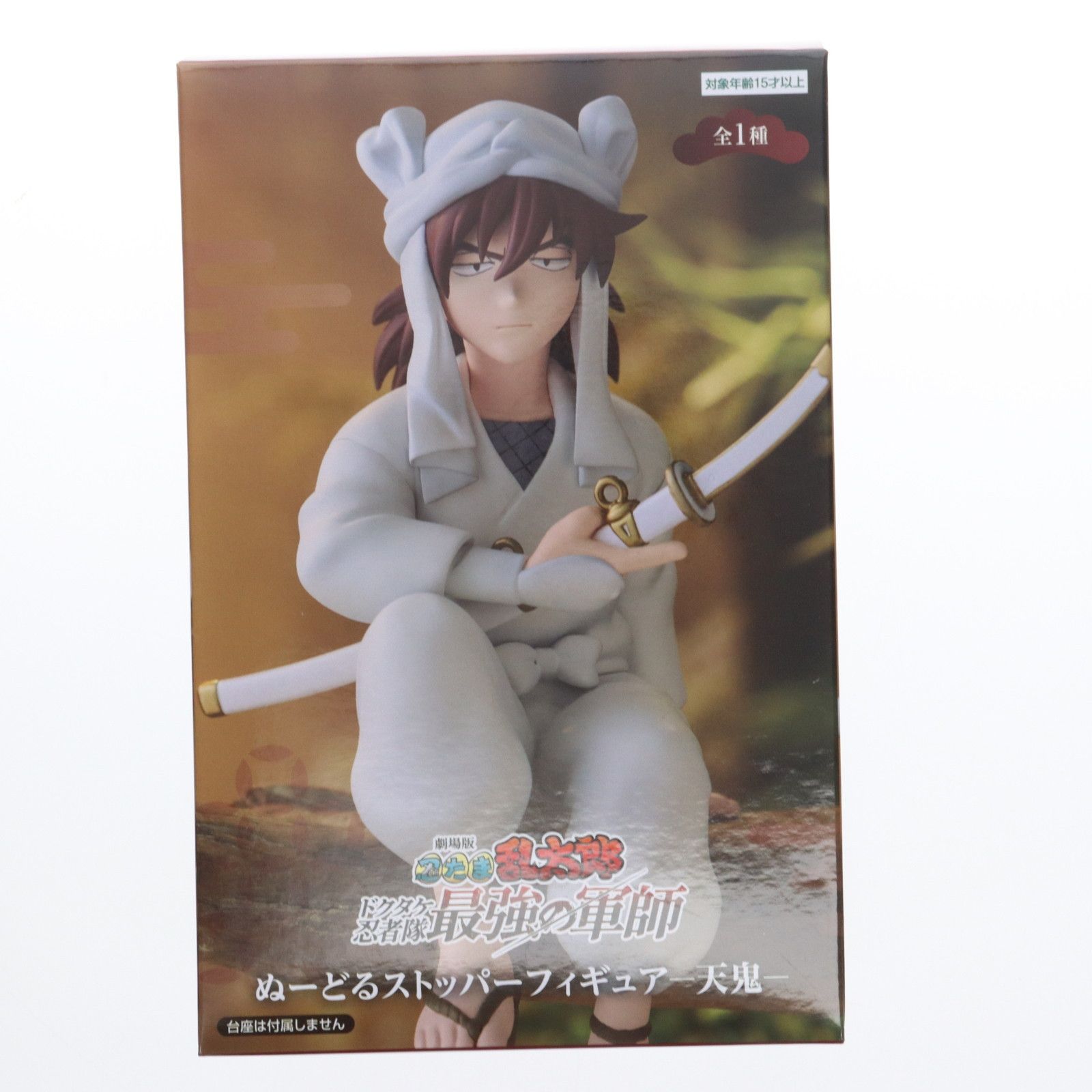 劇場版 忍たま乱太郎 ドクタケ忍者隊最強の軍師 ぬーどるストッパーフィギュア天鬼 劇場版 忍たま乱太郎 ドクタケ忍者隊最強の軍師 ぬーどる