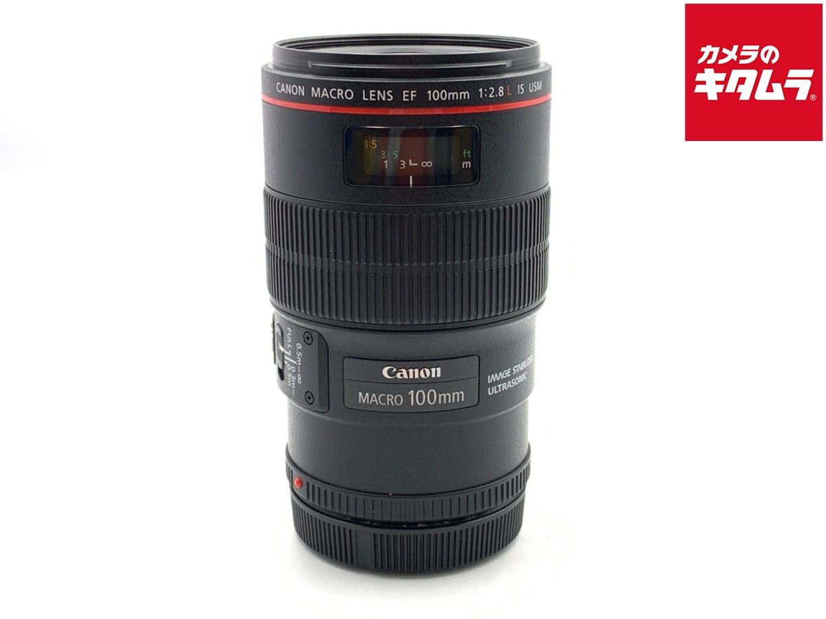 並品 キヤノン EF100mm F2.8L マクロ IS USM