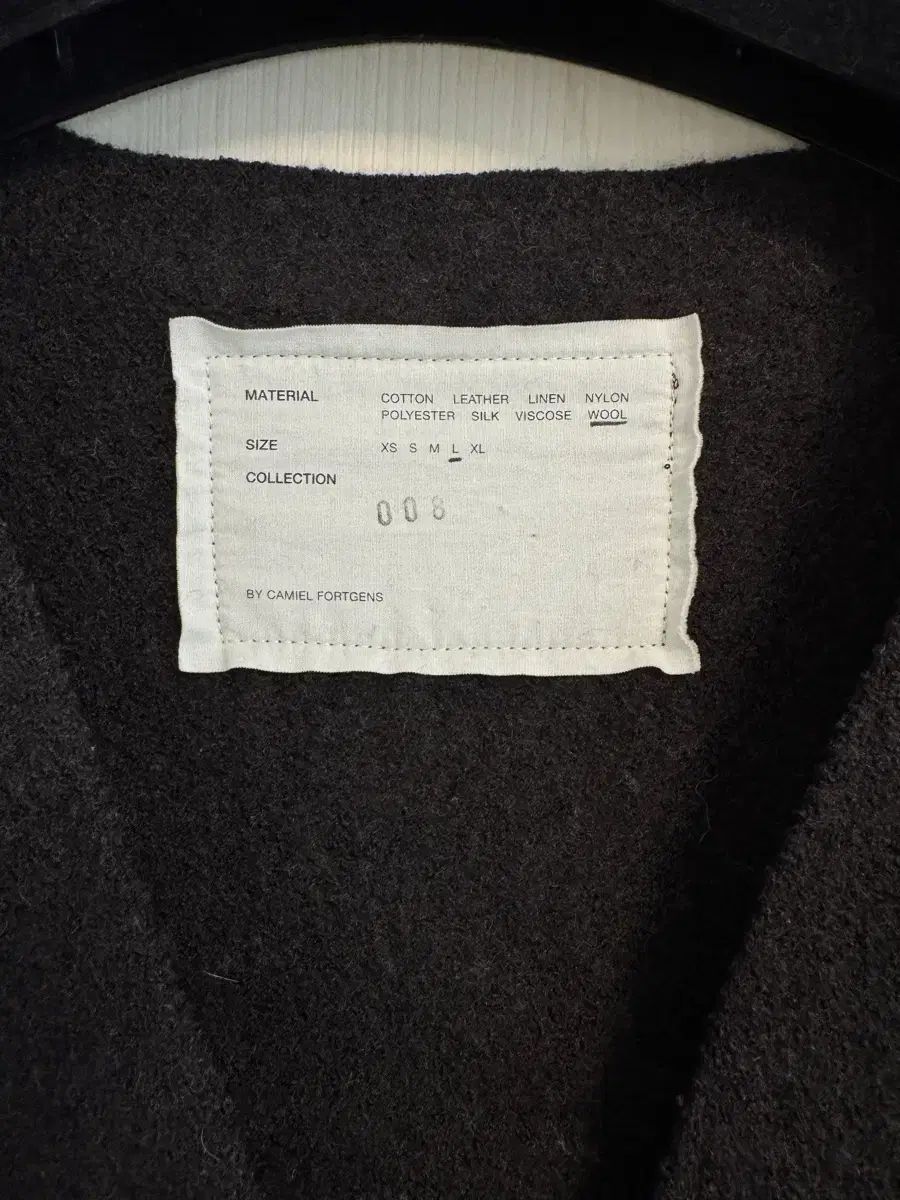 ウール カーディガン