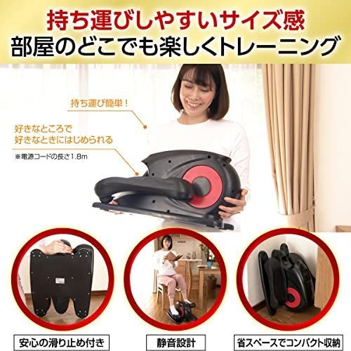 日常 オルビトレックMX アウトレット フィットネスバイク プライムダイレクト 整備済品 運動 フィットネス エクササイズ トレーニング バイク 下半身 ふくらはぎ 静音 省スペース コンパクト ながら運動 運動不足解消 足漕ぎ運動 訳あり アウトレット まで期間限定