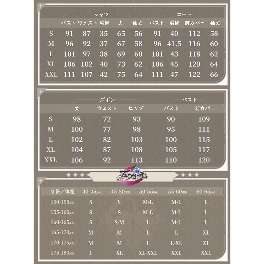 BJ0908ML ハロウィン