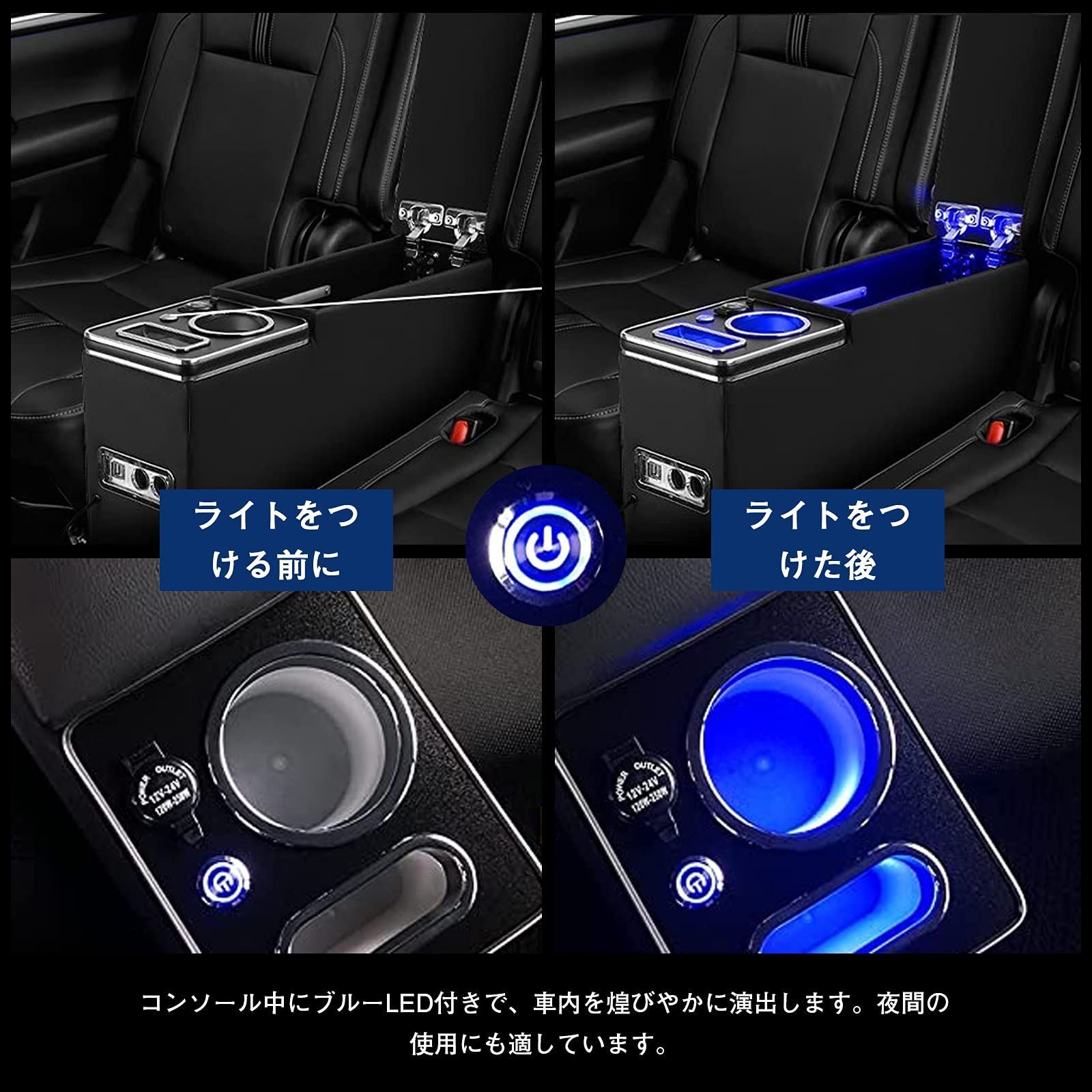 Sporacingrts トール タンク ジャスティ― コンソールボッ多機能 Sporacingrts トール タンク ジャスティ― コンソールボッ多機能