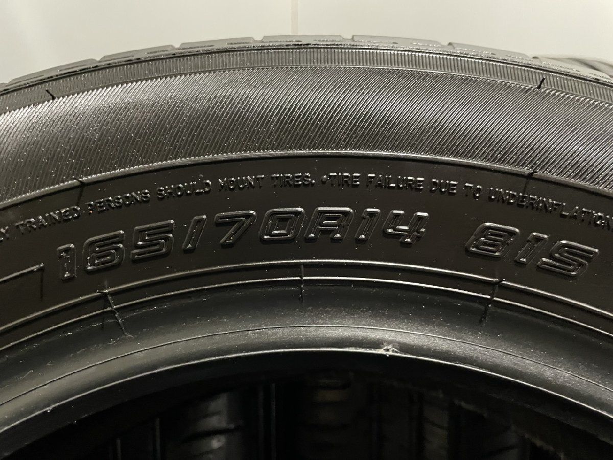 タイヤ、ホイール DUNLOP ENASAVE EC300+ 165/70R14 14インチ 夏タイヤ