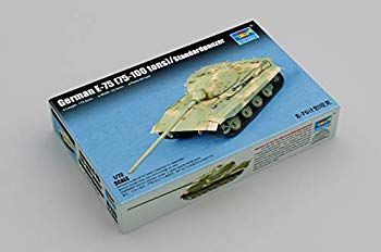 中古】トランペッター 1/72 ドイツ軍 E-75重戦車 プラモデル