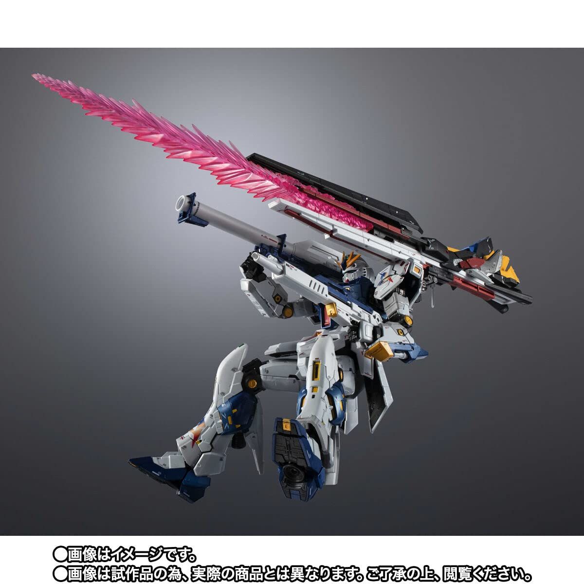 超合金 RX-93ff νガンダム 超合金 RX-93ff νガンダム 開封品